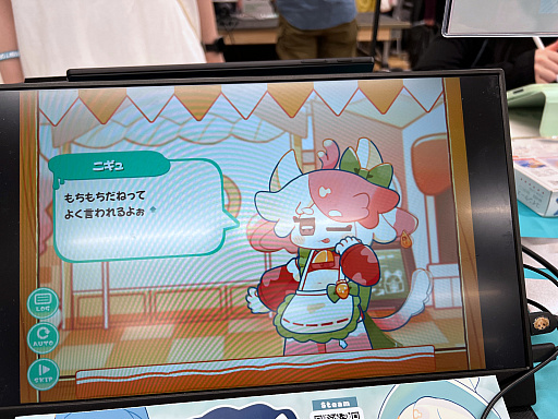 画像ギャラリー No.009のサムネイル画像 / インディーゲーム展示会「東京ゲームダンジョン8」レポート（前編）。8番目のダンジョンでは，異変を察知したらつき進め！