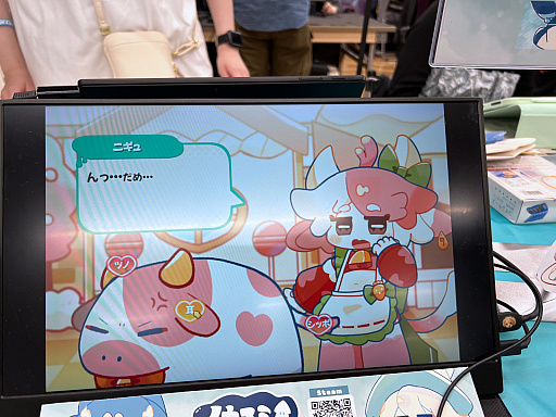 画像ギャラリー No.011のサムネイル画像 / インディーゲーム展示会「東京ゲームダンジョン8」レポート（前編）。8番目のダンジョンでは，異変を察知したらつき進め！