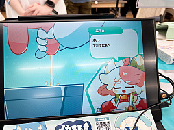 画像ギャラリー No.012のサムネイル画像 / インディーゲーム展示会「東京ゲームダンジョン8」レポート（前編）。8番目のダンジョンでは，異変を察知したらつき進め！