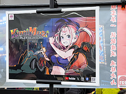 画像ギャラリー No.018のサムネイル画像 / インディーゲーム展示会「東京ゲームダンジョン8」レポート（前編）。8番目のダンジョンでは，異変を察知したらつき進め！