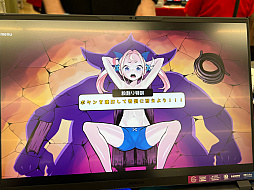 画像ギャラリー No.023のサムネイル画像 / インディーゲーム展示会「東京ゲームダンジョン8」レポート（前編）。8番目のダンジョンでは，異変を察知したらつき進め！