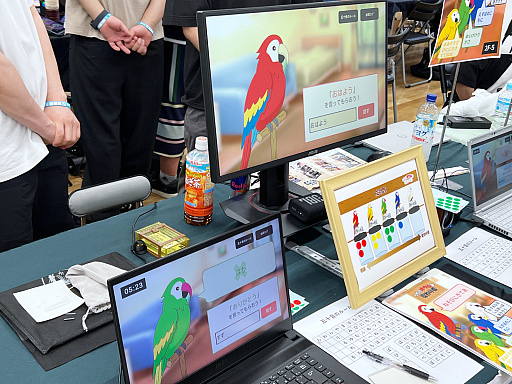 画像ギャラリー No.029のサムネイル画像 / インディーゲーム展示会「東京ゲームダンジョン8」レポート（前編）。8番目のダンジョンでは，異変を察知したらつき進め！