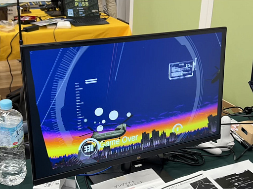 画像ギャラリー No.005のサムネイル画像 / 「東京ゲームダンジョン9」レポート（後編）。インディーゲームならではの尖った，そして“濃いめ”な作品を紹介