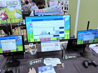 画像ギャラリー No.010のサムネイル画像 / 「東京ゲームダンジョン9」レポート（後編）。インディーゲームならではの尖った，そして“濃いめ”な作品を紹介
