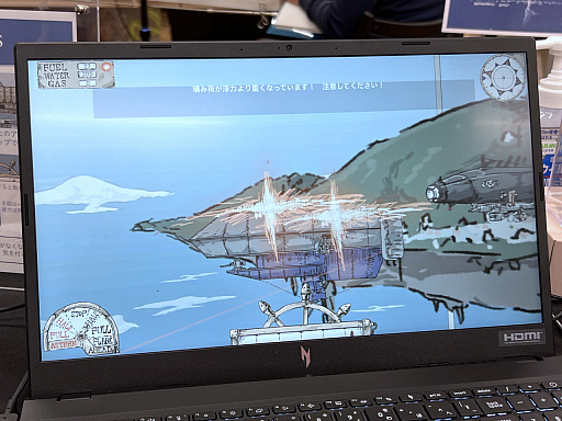 画像ギャラリー No.019のサムネイル画像 / 「東京ゲームダンジョン9」レポート（後編）。インディーゲームならではの尖った，そして“濃いめ”な作品を紹介