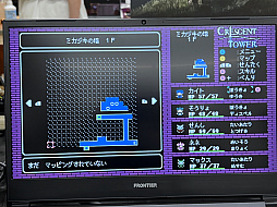 画像ギャラリー No.023のサムネイル画像 / 「東京ゲームダンジョン9」レポート（後編）。インディーゲームならではの尖った，そして“濃いめ”な作品を紹介