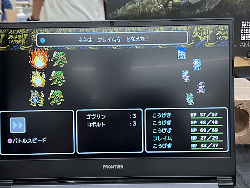 画像ギャラリー No.025のサムネイル画像 / 「東京ゲームダンジョン9」レポート（後編）。インディーゲームならではの尖った，そして“濃いめ”な作品を紹介