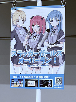 画像ギャラリー No.027のサムネイル画像 / 「東京ゲームダンジョン9」レポート（後編）。インディーゲームならではの尖った，そして“濃いめ”な作品を紹介