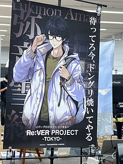 画像ギャラリー No.036のサムネイル画像 / 「東京ゲームダンジョン9」レポート（後編）。インディーゲームならではの尖った，そして“濃いめ”な作品を紹介