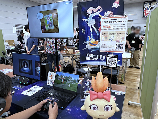 画像ギャラリー No.042のサムネイル画像 / 「東京ゲームダンジョン9」レポート（後編）。インディーゲームならではの尖った，そして“濃いめ”な作品を紹介