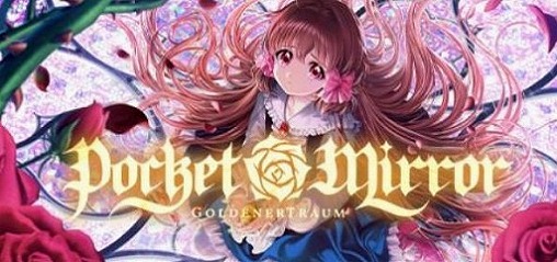 画像ギャラリー No.002のサムネイル画像 / 名作アドベンチャー「OneShot」が40％オフで598円！ KOMODOによる「冬先取りSteamパブリッシングセール」がスタート