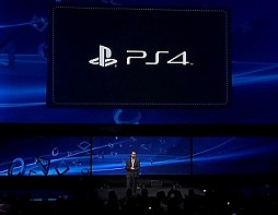 画像ギャラリー No.001のサムネイル画像 / PlayStation 4のハードウェアを見る。“スーパーチャージされたPCアーキテクチャ”がもたらすものは？　