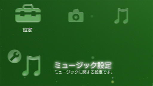 画像ギャラリー No.017のサムネイル画像 / PCレスでゲームをキャプチャできるデバイス「AVT-C281J」レビュー。手軽な録画ツールが1080pに対応して，使い勝手はどう変わったか