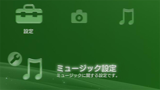 画像ギャラリー No.018のサムネイル画像 / PCレスでゲームをキャプチャできるデバイス「AVT-C281J」レビュー。手軽な録画ツールが1080pに対応して，使い勝手はどう変わったか