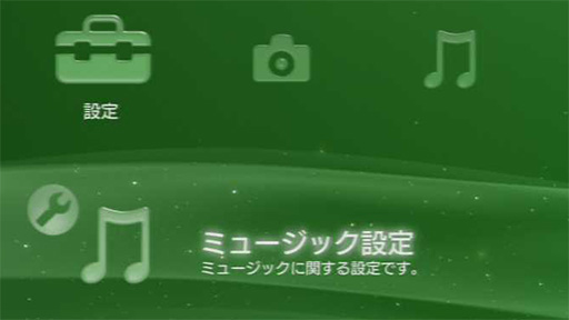 画像ギャラリー No.019のサムネイル画像 / PCレスでゲームをキャプチャできるデバイス「AVT-C281J」レビュー。手軽な録画ツールが1080pに対応して，使い勝手はどう変わったか