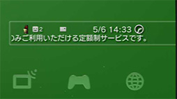 画像ギャラリー No.020のサムネイル画像 / PCレスでゲームをキャプチャできるデバイス「AVT-C281J」レビュー。手軽な録画ツールが1080pに対応して，使い勝手はどう変わったか