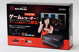 画像ギャラリー No.025のサムネイル画像 / PCレスでゲームをキャプチャできるデバイス「AVT-C281J」レビュー。手軽な録画ツールが1080pに対応して，使い勝手はどう変わったか