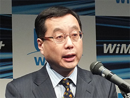 画像ギャラリー No.010のサムネイル画像 / 10月31日に「WiMAX 2＋」スタート。下り最大110Mbps，速度制限なしの2年縛りで月額3880円から