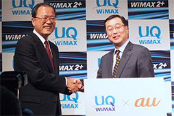 画像ギャラリー No.011のサムネイル画像 / 10月31日に「WiMAX 2＋」スタート。下り最大110Mbps，速度制限なしの2年縛りで月額3880円から
