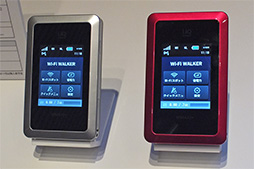 画像ギャラリー No.012のサムネイル画像 / 10月31日に「WiMAX 2＋」スタート。下り最大110Mbps，速度制限なしの2年縛りで月額3880円から