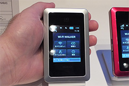画像ギャラリー No.013のサムネイル画像 / 10月31日に「WiMAX 2＋」スタート。下り最大110Mbps，速度制限なしの2年縛りで月額3880円から