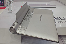画像ギャラリー No.006のサムネイル画像 / Lenovo，持たずに使えるスタンド付きAndroidタブレット「YOGA TABLET」を発表。国内展開予定のゲーマー向けPCもちら見せ