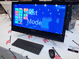 画像ギャラリー No.016のサムネイル画像 / Lenovo，持たずに使えるスタンド付きAndroidタブレット「YOGA TABLET」を発表。国内展開予定のゲーマー向けPCもちら見せ