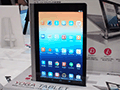 Lenovo，持たずに使えるスタンド付きAndroidタブレット「YOGA TABLET」を発表。国内展開予定のゲーマー向けPCもちら見せ