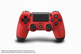 画像ギャラリー No.002のサムネイル画像 / PlayStation 4用周辺機器まとめ。ゲームパッド，ヘッドセット，シリコンカバー，縦置きスタンドなど，さまざまな製品が2月22日に発売