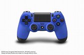 画像ギャラリー No.003のサムネイル画像 / PlayStation 4用周辺機器まとめ。ゲームパッド，ヘッドセット，シリコンカバー，縦置きスタンドなど，さまざまな製品が2月22日に発売