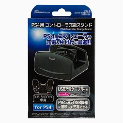 画像ギャラリー No.009のサムネイル画像 / PlayStation 4用周辺機器まとめ。ゲームパッド，ヘッドセット，シリコンカバー，縦置きスタンドなど，さまざまな製品が2月22日に発売