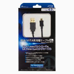 画像ギャラリー No.011のサムネイル画像 / PlayStation 4用周辺機器まとめ。ゲームパッド，ヘッドセット，シリコンカバー，縦置きスタンドなど，さまざまな製品が2月22日に発売