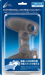 画像ギャラリー No.015のサムネイル画像 / PlayStation 4用周辺機器まとめ。ゲームパッド，ヘッドセット，シリコンカバー，縦置きスタンドなど，さまざまな製品が2月22日に発売