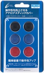 画像ギャラリー No.019のサムネイル画像 / PlayStation 4用周辺機器まとめ。ゲームパッド，ヘッドセット，シリコンカバー，縦置きスタンドなど，さまざまな製品が2月22日に発売
