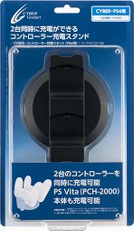 画像ギャラリー No.020のサムネイル画像 / PlayStation 4用周辺機器まとめ。ゲームパッド，ヘッドセット，シリコンカバー，縦置きスタンドなど，さまざまな製品が2月22日に発売
