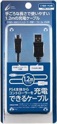 画像ギャラリー No.021のサムネイル画像 / PlayStation 4用周辺機器まとめ。ゲームパッド，ヘッドセット，シリコンカバー，縦置きスタンドなど，さまざまな製品が2月22日に発売