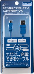 画像ギャラリー No.022のサムネイル画像 / PlayStation 4用周辺機器まとめ。ゲームパッド，ヘッドセット，シリコンカバー，縦置きスタンドなど，さまざまな製品が2月22日に発売