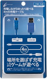 画像ギャラリー No.025のサムネイル画像 / PlayStation 4用周辺機器まとめ。ゲームパッド，ヘッドセット，シリコンカバー，縦置きスタンドなど，さまざまな製品が2月22日に発売