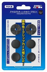 画像ギャラリー No.030のサムネイル画像 / PlayStation 4用周辺機器まとめ。ゲームパッド，ヘッドセット，シリコンカバー，縦置きスタンドなど，さまざまな製品が2月22日に発売