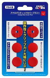 画像ギャラリー No.031のサムネイル画像 / PlayStation 4用周辺機器まとめ。ゲームパッド，ヘッドセット，シリコンカバー，縦置きスタンドなど，さまざまな製品が2月22日に発売