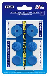 画像ギャラリー No.032のサムネイル画像 / PlayStation 4用周辺機器まとめ。ゲームパッド，ヘッドセット，シリコンカバー，縦置きスタンドなど，さまざまな製品が2月22日に発売