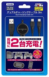 画像ギャラリー No.034のサムネイル画像 / PlayStation 4用周辺機器まとめ。ゲームパッド，ヘッドセット，シリコンカバー，縦置きスタンドなど，さまざまな製品が2月22日に発売