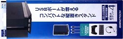 画像ギャラリー No.043のサムネイル画像 / PlayStation 4用周辺機器まとめ。ゲームパッド，ヘッドセット，シリコンカバー，縦置きスタンドなど，さまざまな製品が2月22日に発売