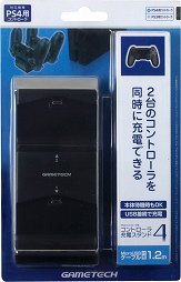 画像ギャラリー No.046のサムネイル画像 / PlayStation 4用周辺機器まとめ。ゲームパッド，ヘッドセット，シリコンカバー，縦置きスタンドなど，さまざまな製品が2月22日に発売