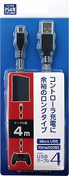 画像ギャラリー No.048のサムネイル画像 / PlayStation 4用周辺機器まとめ。ゲームパッド，ヘッドセット，シリコンカバー，縦置きスタンドなど，さまざまな製品が2月22日に発売