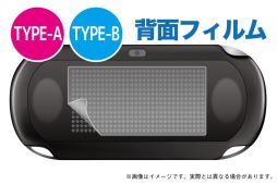 画像ギャラリー No.015のサムネイル画像 / アンサー，3DS LL用ポーチと新型PS Vita用液晶保護フィルム，新型PS Vita用電池式バッテリー，PS1用メモリーカードを発売