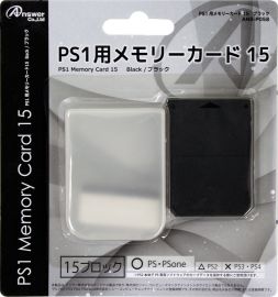 画像ギャラリー No.028のサムネイル画像 / アンサー，3DS LL用ポーチと新型PS Vita用液晶保護フィルム，新型PS Vita用電池式バッテリー，PS1用メモリーカードを発売