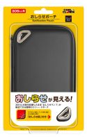 画像ギャラリー No.002のサムネイル画像 / 収納したまま「おしらせランプ」を確認できる3DS LL用ポーチに新色「ブルー」
