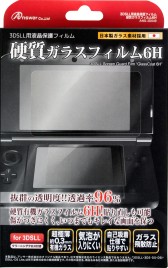 画像ギャラリー No.003のサムネイル画像 / アンサー，3DS LLおよび新型PS Vita用のガラス製液晶保護フィルムとWii＆Wii U用USBフラッシュメモリ，Wii U用マイクカバーを発売