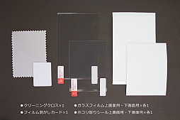 画像ギャラリー No.004のサムネイル画像 / アンサー，3DS LLおよび新型PS Vita用のガラス製液晶保護フィルムとWii＆Wii U用USBフラッシュメモリ，Wii U用マイクカバーを発売